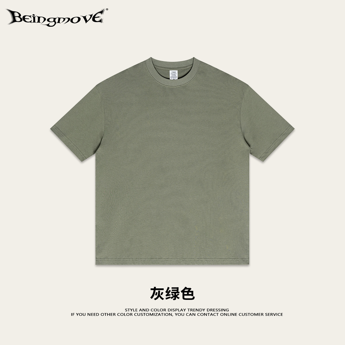 2025 verano marca de moda juvenil de algodón de manga corta para hombres marca de moda camisa en blanco ropa de clase camiseta suelta de manga corta para hombres
