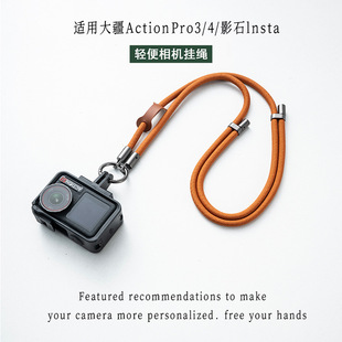 �m��춴�DJLAction5pro���K�\�����CAction6/4�첱�K���G�K���