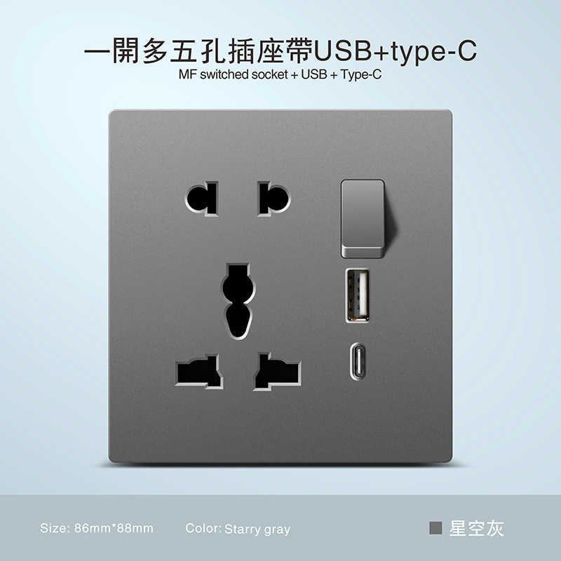 Inglés ultra delgada piel gris 250V pared escondida toma de corriente 13A Hong Kong Macao puerto con interruptor de oferta transfronteriza image 30