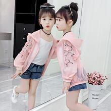 儿童防晒服2023新款中大童女童洋气薄款透气防晒衣小孩子轻薄外套