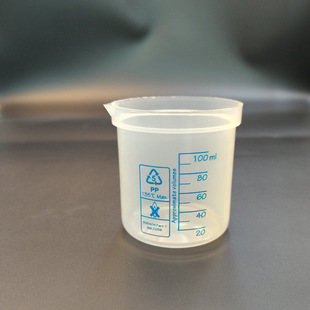 Low-type beaker polypropylene White large-mouth measuring cup with nozzle 100ml,250ml,500ml with scale