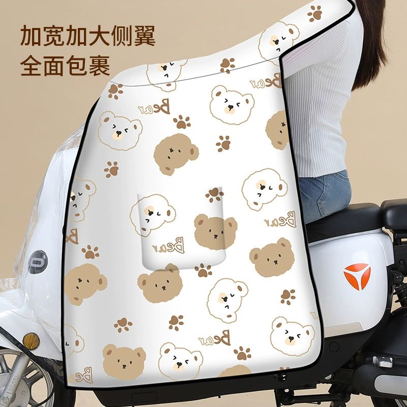 Windproof keep warm cold-proof waterproof electric car, new collection