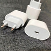 18W PD charger USB-C PD charger is suitable for i Phone8/8 Plus/X PD fast charging