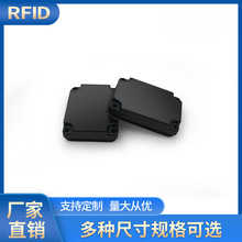 rfid���ӱ�ǩU4836 ABS��������ǩ/ú��ұ��ۿ������ʲ�������ǩ