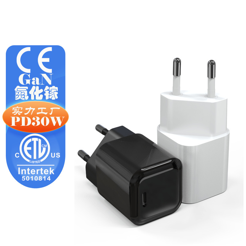 Mini mobile phone charger gallium nitride PD30W charger European gauge GaN fast charging head for Apple 13s21