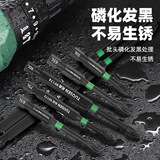 拓森 Сильный магнит, фонарь, электродрель, электрический комплект, отвертка