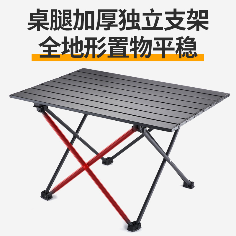 Folding Table for Outdoor Camping, Portable, Ultra-Light Design, Easy to Store, Egg Roll Table, Barbecue Stall, Leisure Igt Camping Table