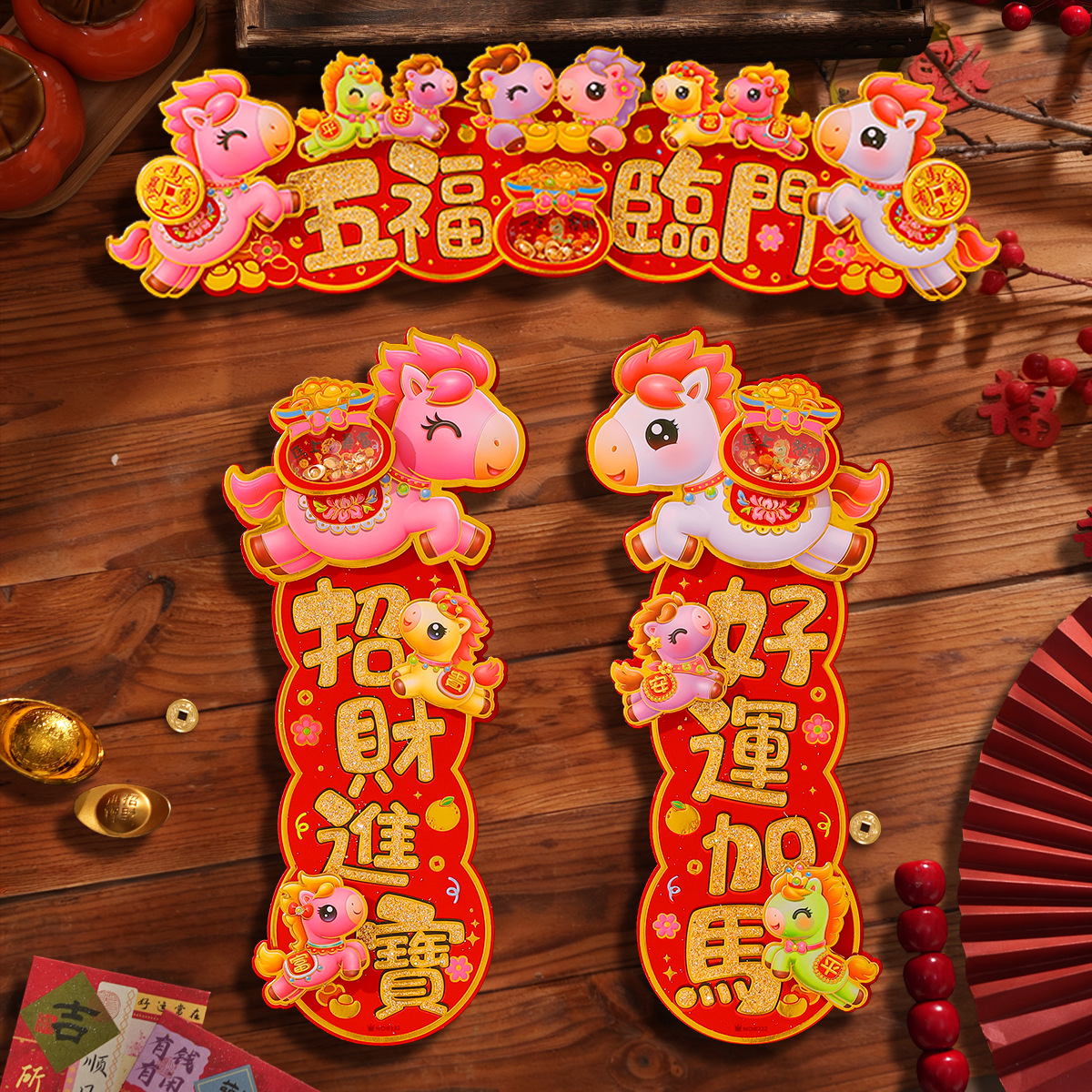 1000113040640d354b8e8e-010e-42