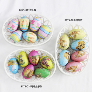 Cross-border Easter foam basket eggs 4*6cm simulation painted eggs Easter eggs holiday decoration ornaments