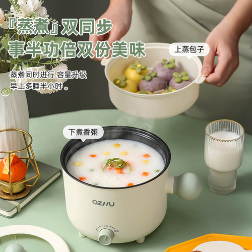 Multifunctional electric cooking pot, electric heating pot, office wok, non-stick pot, steaming pot, large capacity, frying and anti-scalding, double layer