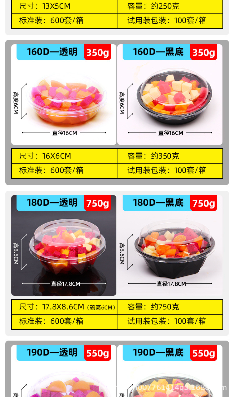 O1CN01ckX9mn1jzXyM1PpvL_!!3508