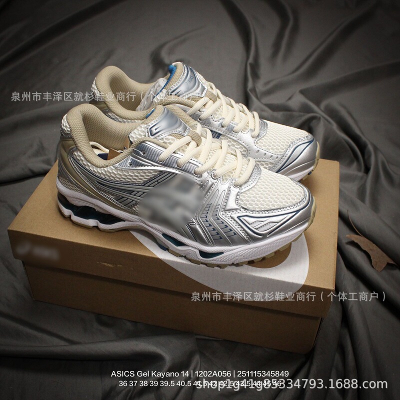 Putian Kayano14 Fitness Tennis Shoes Kith Co-Branded Men's and Women's Casual Outdoor Breathable Sports Running Couple's Model Putian Kayano14 Fitness Tennis Shoes Kith Co-Branded Men's and Women's Casual Outdoor Breathable Sports Running Couple's Model