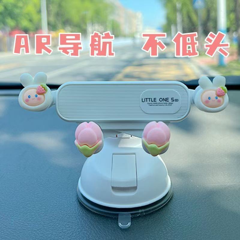 Dashboard Mount — Katong Car phone holder - strawberry-rabbit