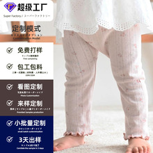 キッズウェア製造工場跨境童装日本宝宝裤子包工包料ベビーパンツ