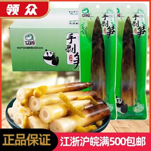 ���@�ք��S�ݽ��S���߲���ʳ5�漢��С���b�����߲���ʳ�S���ʳ