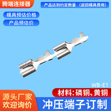 ��܇�Ӿ��~����6.3��ɶ��Ӹ��_�Ӿ�����250ֱ��ĸ����Դ�^���S