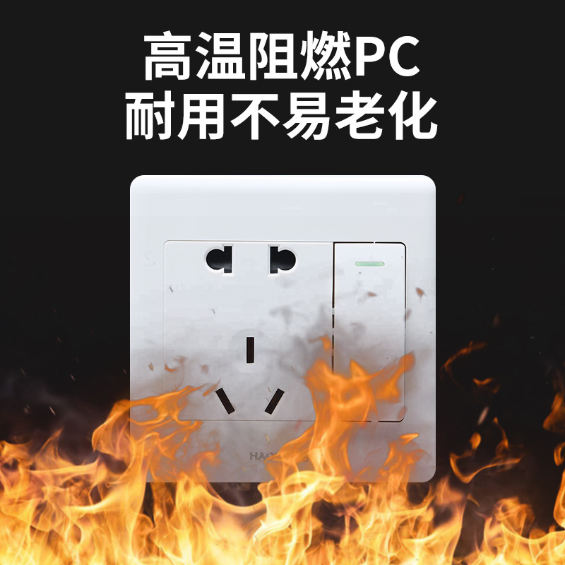 86 Project dark installation blank switch plug panel one open five holes commercial wall switch plug switch
