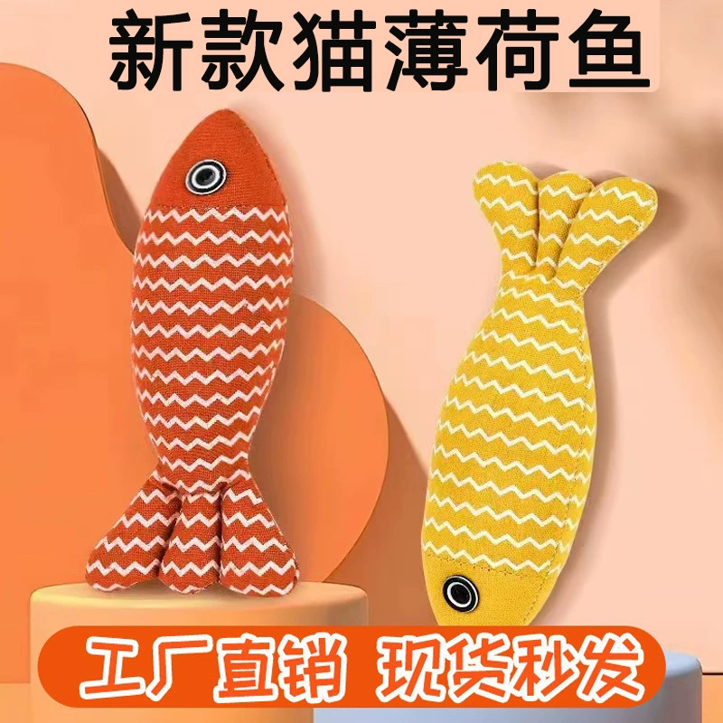 Кошачья игрушка мешковина рыбная игрушка завод спот оптом кошачья мята рыба плюшевая игрушка дразнящая кошка игрушка
