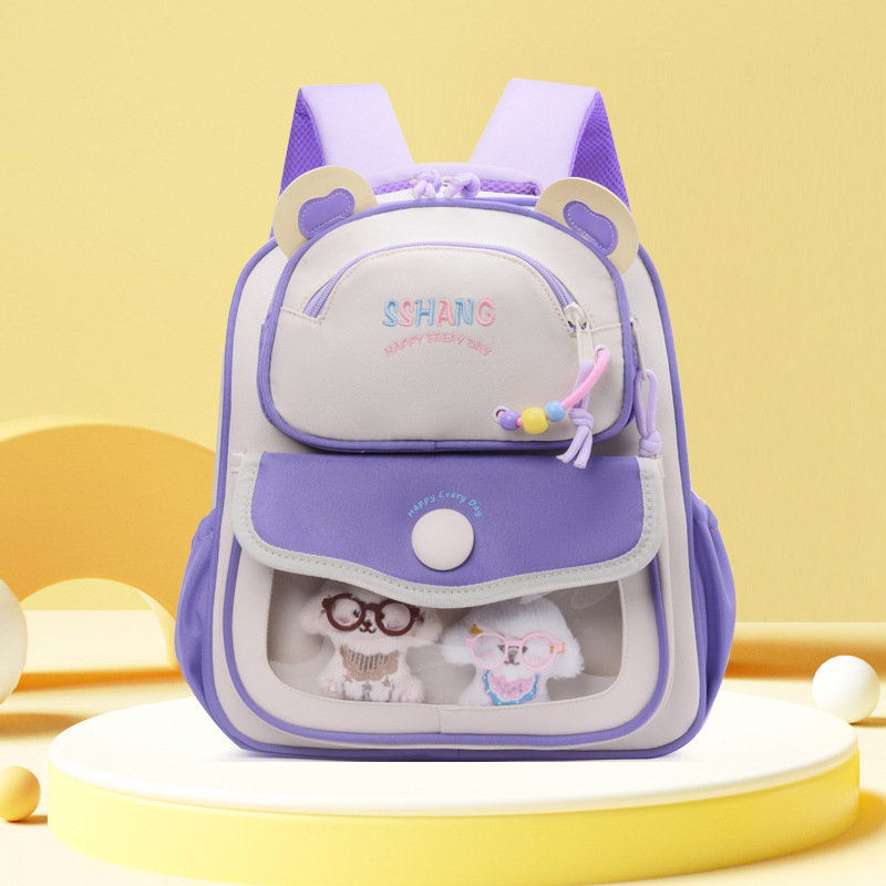 Caricatura lindo jardín de infantes mochila para bebés exquisita de alto valor para niños y niñas 2026 nueva mochila para niños