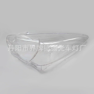 Fara qapaqları Cover 15-18 Imported Mazda 2