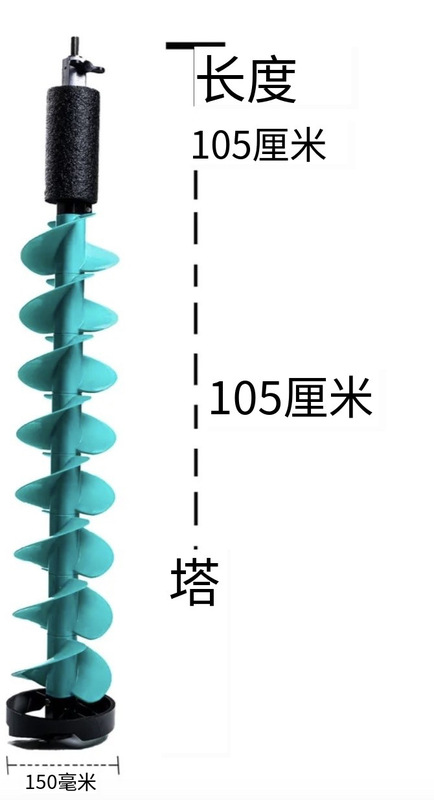 電動氷ドリル冬釣り氷ドリル電気氷ドリル破氷神器20cm位置決め電気ドリルナイロン浮水氷ドリル|undefined