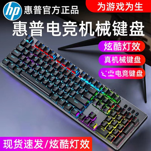 ��H��GK100F��X�l��104�I���S�I�P �����̄�늸��Α�usb�о�