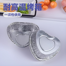 �濾����90�a����С�����u��������Ӻ�決�͸ߜ�һ�������l�;�