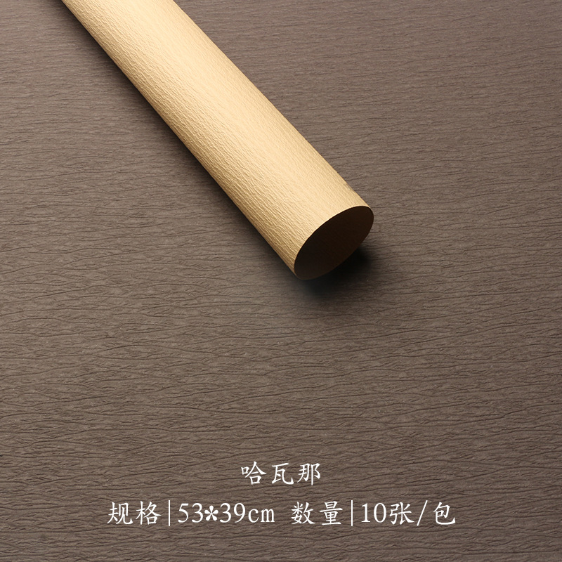 Huaxi Qixi Día de San Valentín estilo coreano de alta calidad piedra texturizada tinta de tinta de papel pliegue ramo de flores papel de envoltura de flores