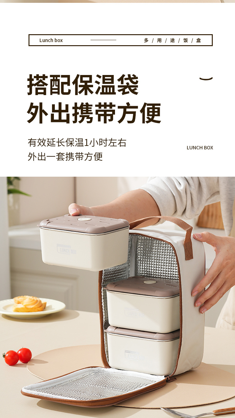 饭盒-详情_12.jpg