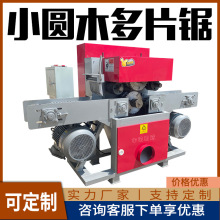 �U�fģ���_�l�ľ�ļӹ��_Ƭ�и��С�Aľ��Ƭ�һ�ζ��l��߅�