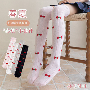 Ůͯ�LͲ�m���ı����m�Ӹ�Ͳ�^ϥ�W�����������Y��������ϵ������