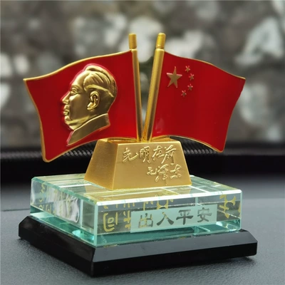 decoration car flag decoration – Car ornaments