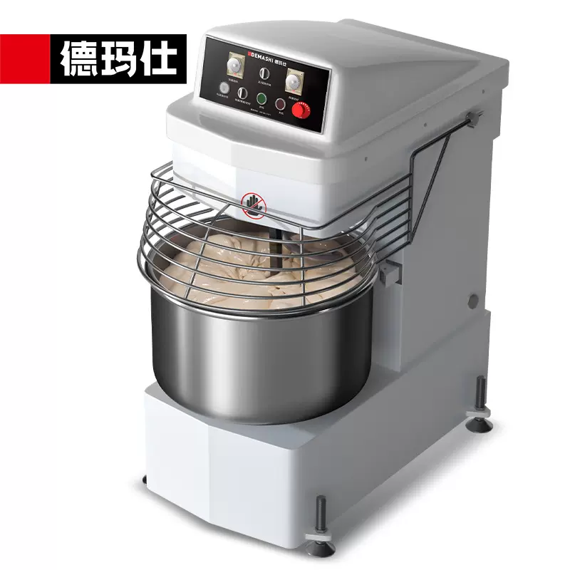 德玛仕和面机商用全自动面粉搅拌机 多功能搅面打面条机食堂