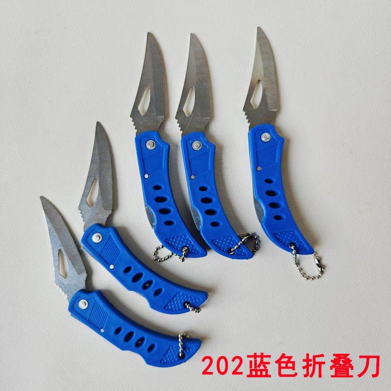 202��ɫ�۵�����Яʽˮ��������ȥƤ�۵����������С��2Ԫ����