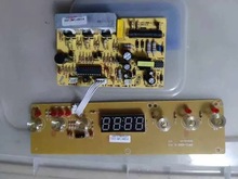 ���׿�����¯������·��3000W��Դ����������·��ԭ�����԰�����