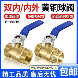 �~���y6�փȽz2���ԁ�ˮ�_�P1����ݼy�z�ڃ���4�y�Tˮ��