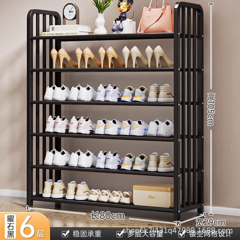 6겹 80cm-블랙 [고품질의 촘촘한 메쉬-굵게 두껍게]