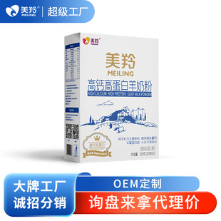 �������̷۸��}�ߵ������̷�300g/��
