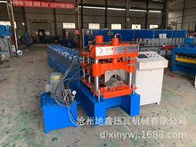 ƈAݼ߉ߙC ¹픰O ߉ߙC