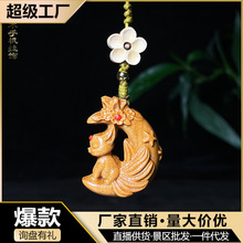 �������¾�β���֙C���K������쉋����DIYС��COS��Y��o��