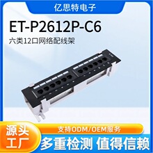 �젝ʽ12��CA6�W�j�侀�ܼ�ͥ����������W�j��