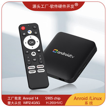H96MAX�o���W�j�ҕ�C픺���wifi�����{����Ͷ��ħ��ȫ�Wͨtvbox