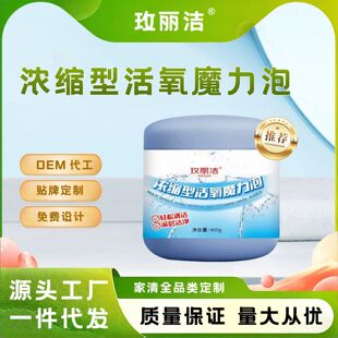 ħ���ݝ�s�����������Ưȥ�۝n��ը�}400g��ƿ���󃞻�һ�����l