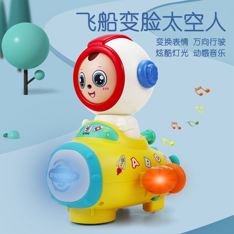 Juguetes eléctricos que cambian la cara automáticamente para niños transfronterizos, iluminación, música, caminatas universales, puestos de autos de juguete para astronautas al por mayor