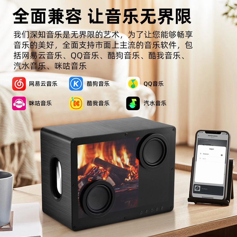 ソースファクトリーの新しい Bluetooth スピーカー透明な超高精細音質サスペンション歌詞背景画像デスクトップワイヤレススピーカー|undefined