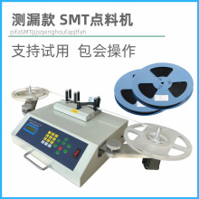 SMTӋSMDcϙCNƬICԪcӋPc׼