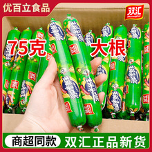 �p�R�����c���������������c���c���c��ʳ���eƷ��ʳС�Դ������