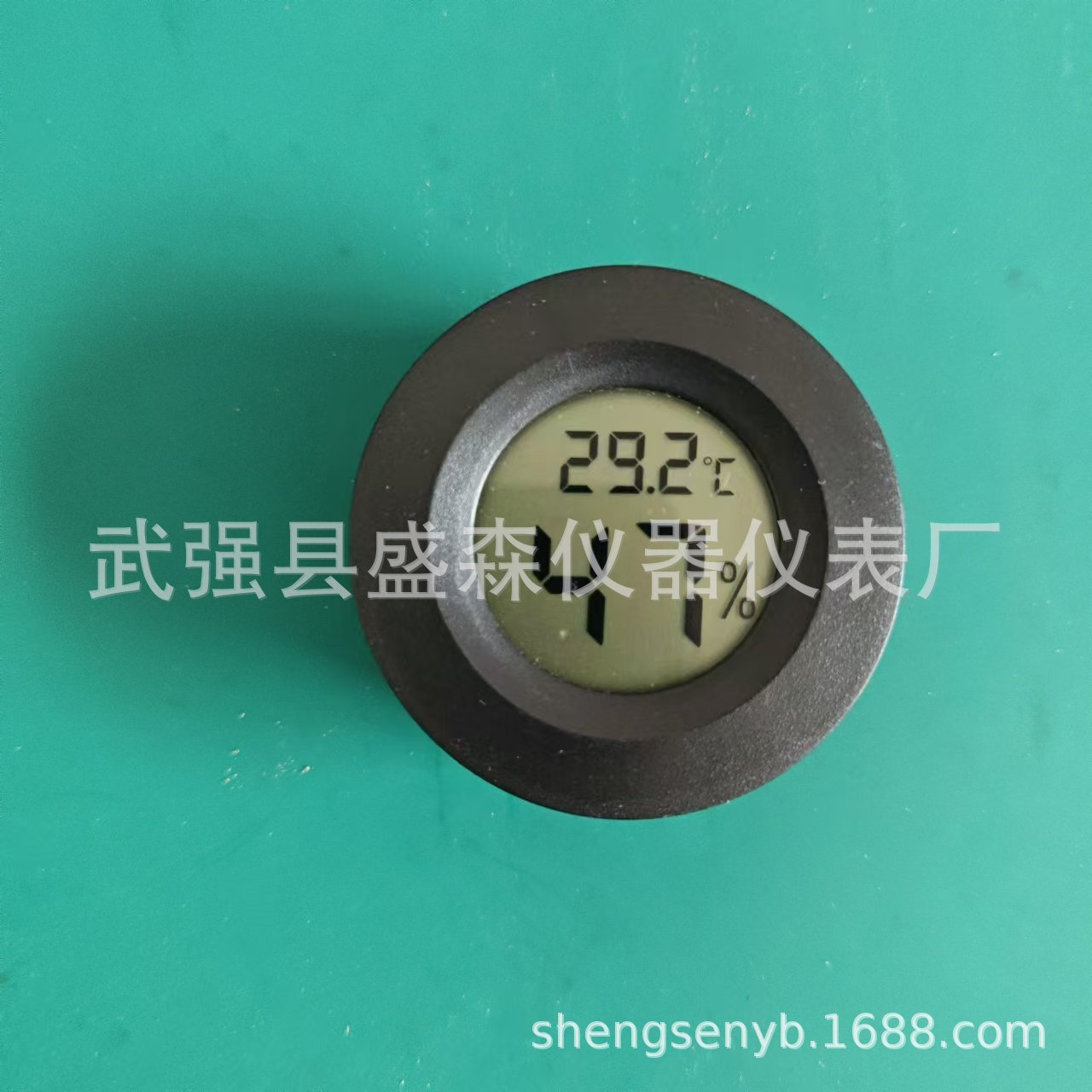 de5674bbbe2001bf05e51104d93679