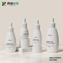 �ֻ�5ml10ml����װС��ƿ30ml��ɫ��ױƷ��װƿ��ҩˮƿ��ƿ����
