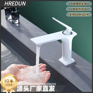 Cross-Border Foreign Trade All-Copper Basin Faucet, Anti-Splash Brushed Gunmetal Single-Hole Series Washbasin Faucet